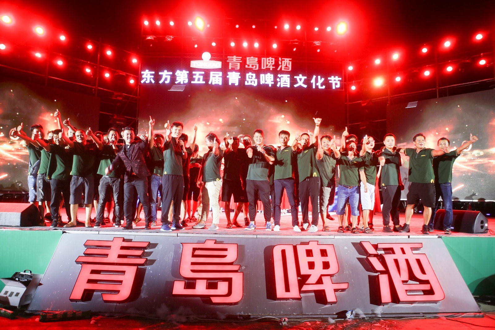 1595226323171024659.jpg 2-3-2.jpg