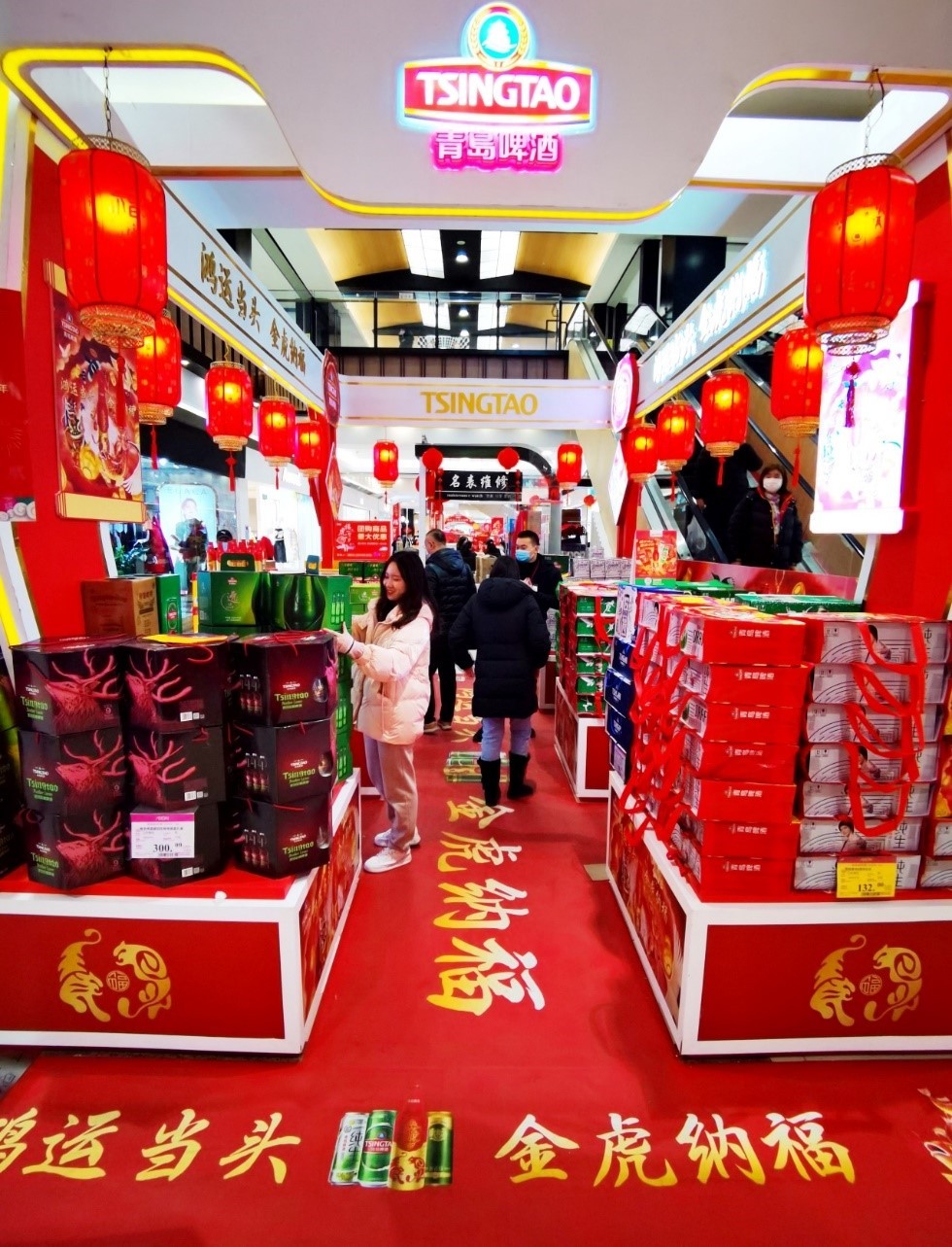 1644997681429005125.jpg 1644997681429005125.jpg