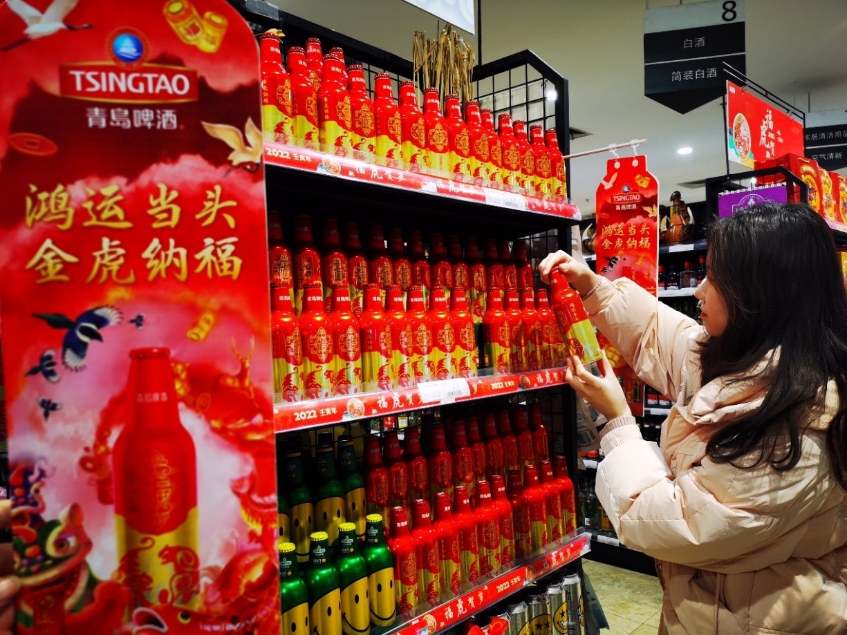 1644998140272074190.jpg 1644998140272074190.jpg