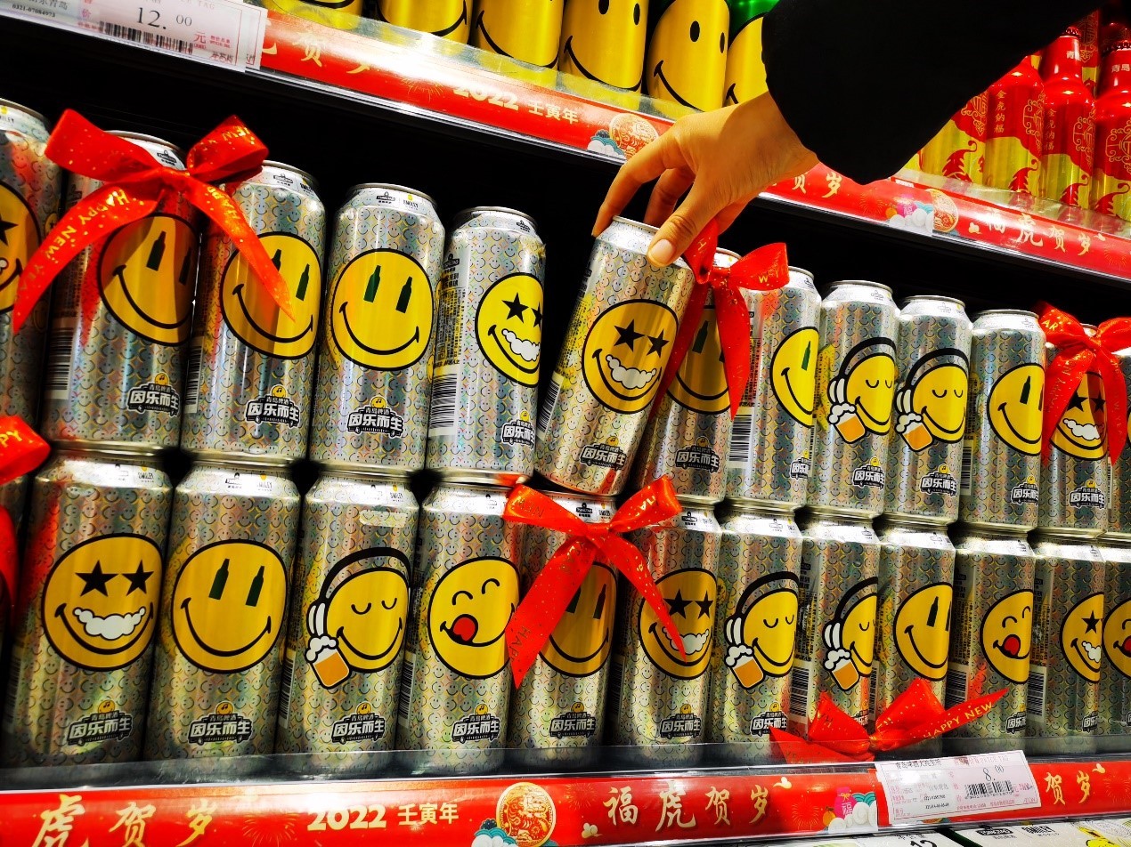 1644998207434057853.jpg 1644998207434057853.jpg