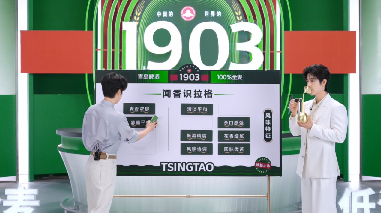1781774890458085525.jpg