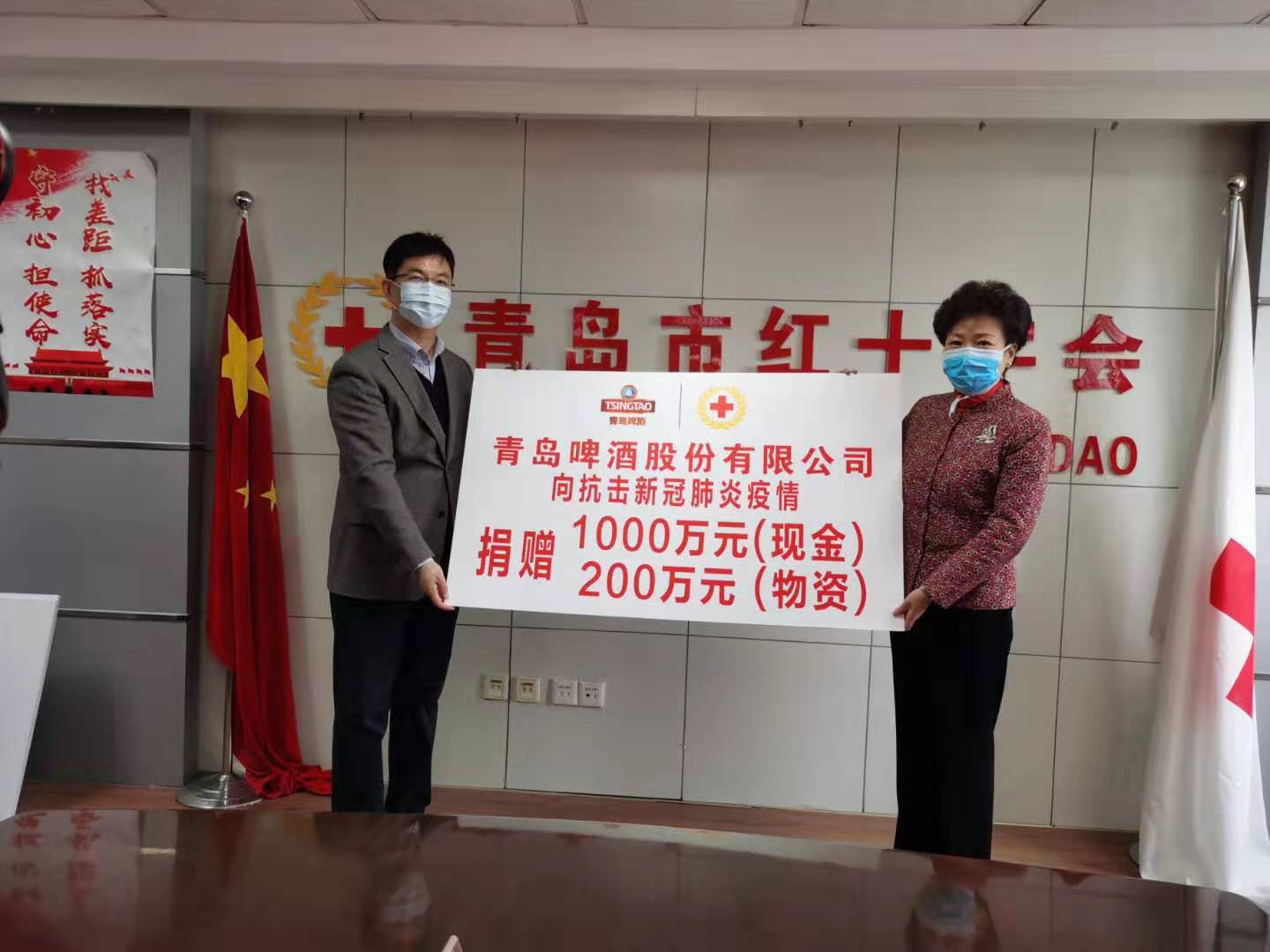 微信图片_20200203164109.jpg