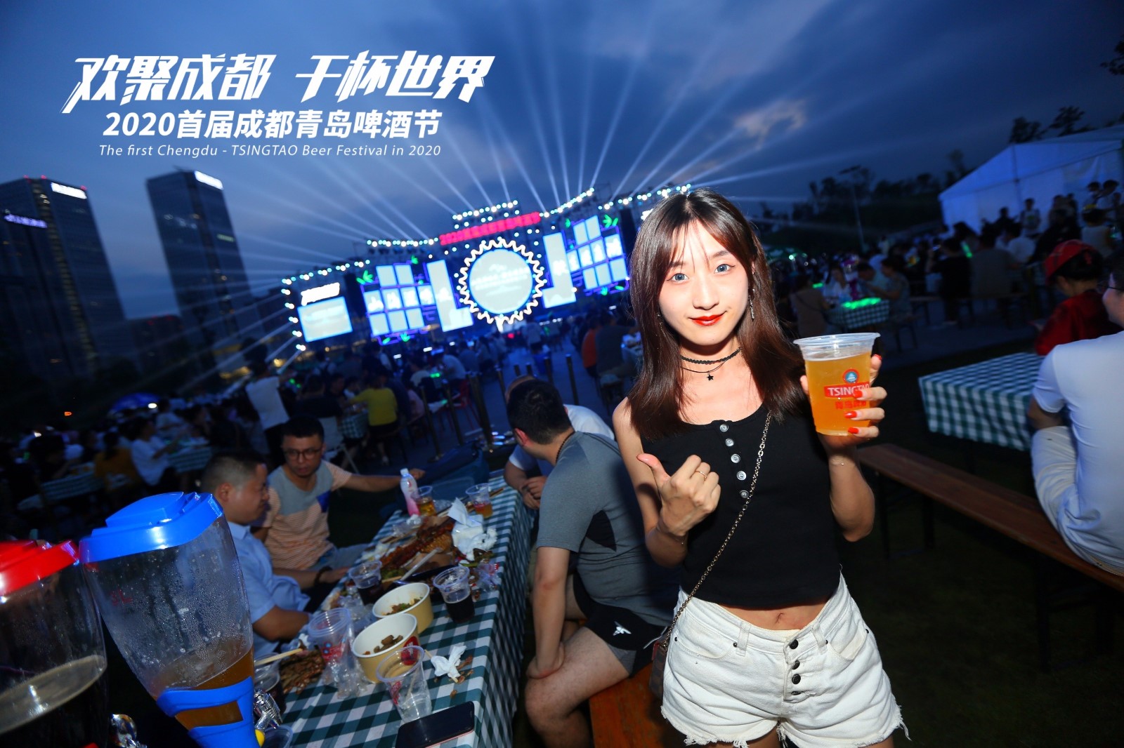 成都首届青岛啤酒节。.jpg
