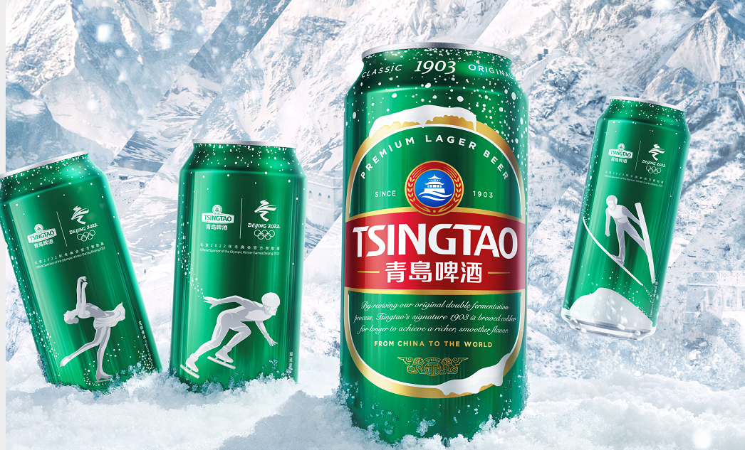 青岛啤酒北京2022年冬奥会冰雪罐 (2).png