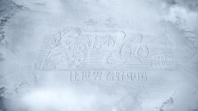 1620704728136049659.jpg