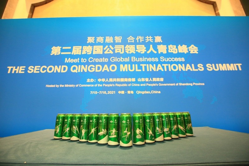 跨国领导人峰会1.jpg