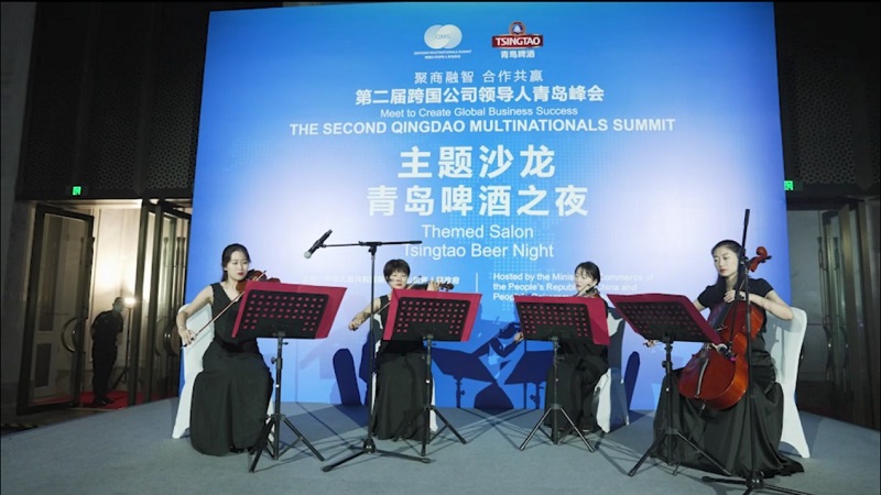跨国领导人峰会4.jpg