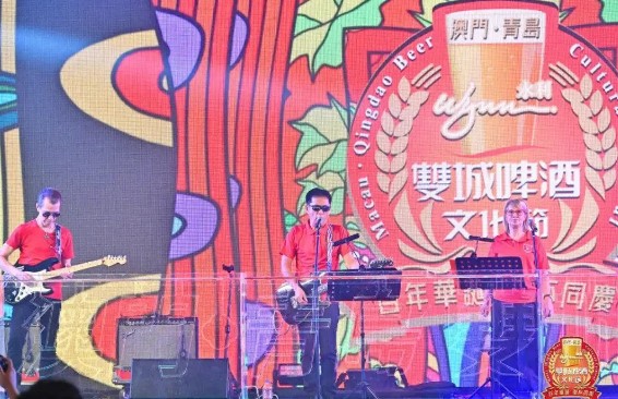 澳门啤酒节.jpg