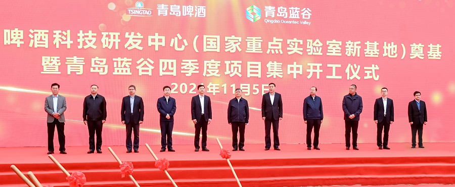 微信图片_20211105160423.jpg