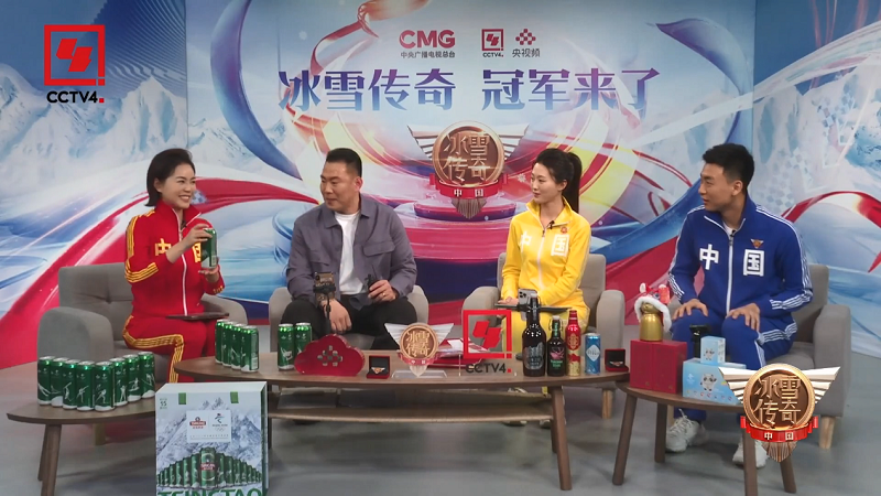 倒计时50天1.png