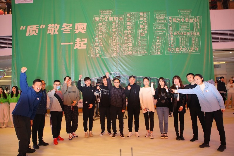 冬奥倒计时50天3.jpg