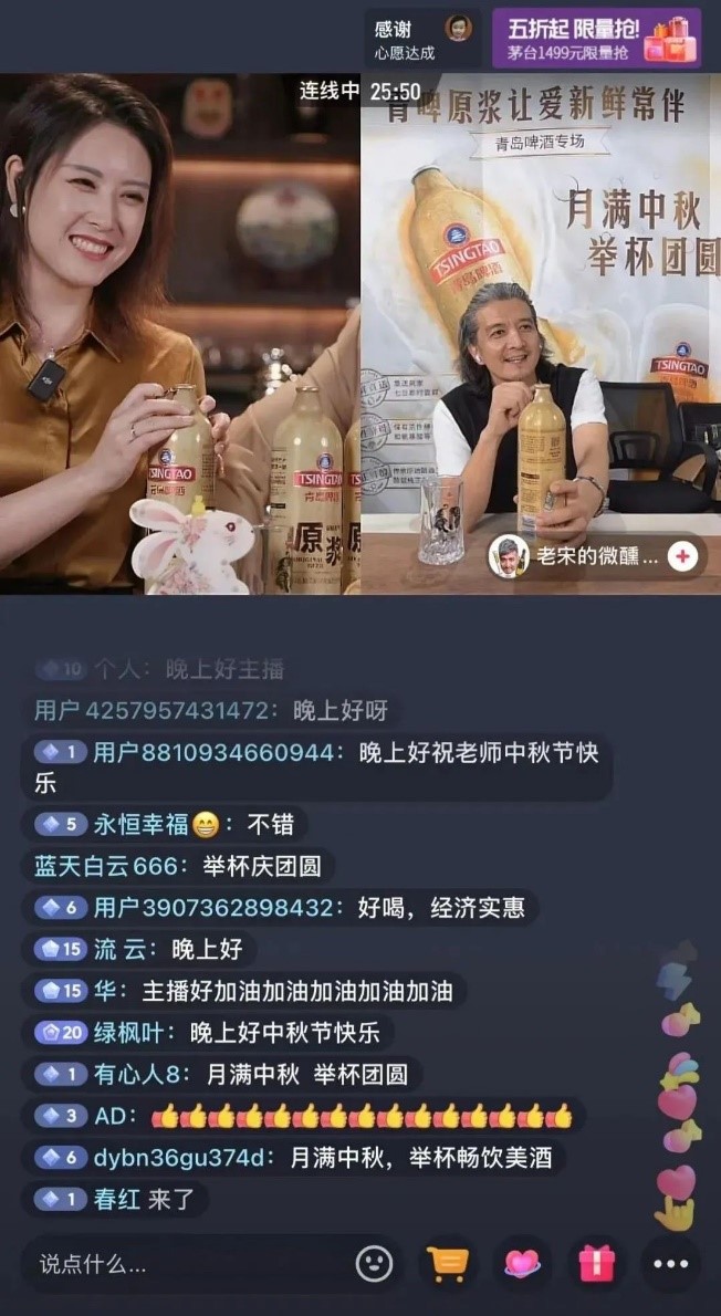 1663141544550008707.jpg