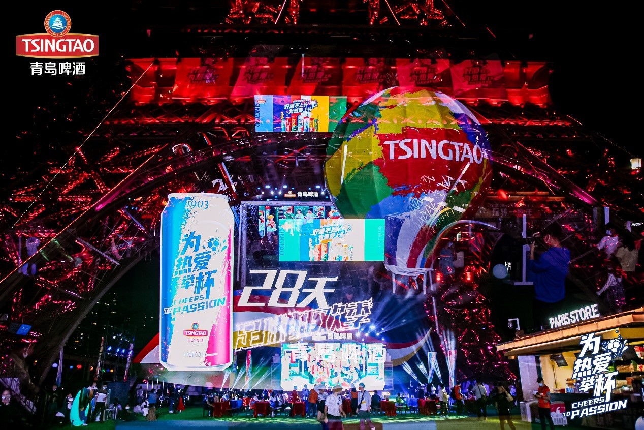 1670310264335045818.jpg