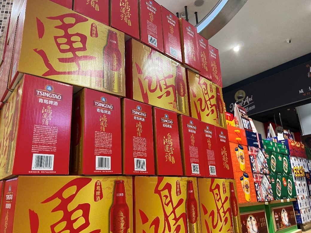 1675043104001045204.jpg