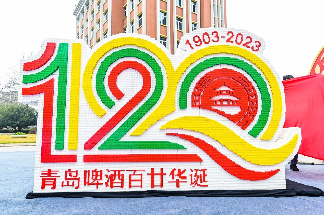 1679543881854014908.jpg