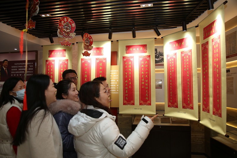 春联8.jpg